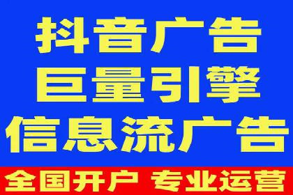 竞价托管与广告创意的结合：创意案例分享